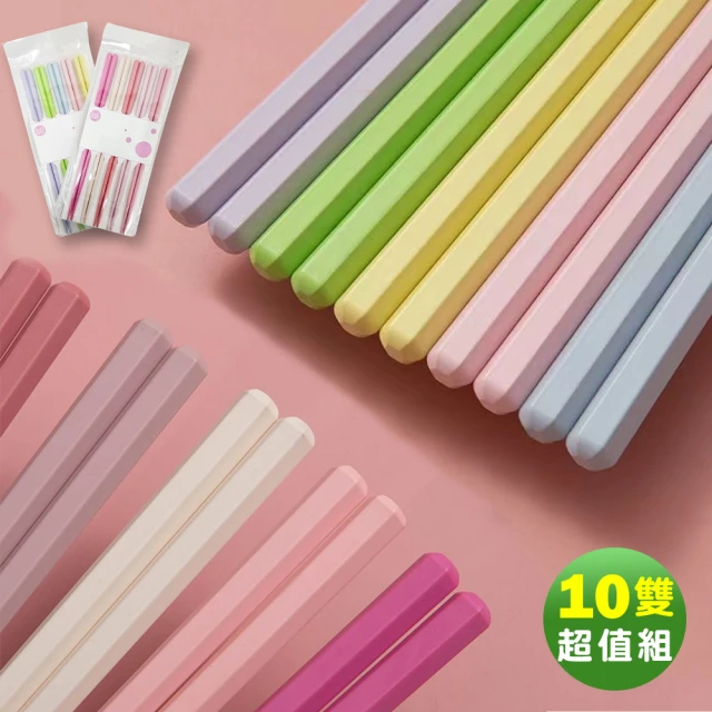 Life工具 商用筷子架 筷籠 現貨 筷子托 筷子座 130
