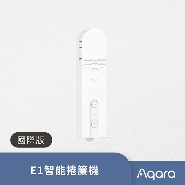 竹捲簾