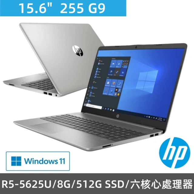 ThinkPad 聯想 微軟M365組★15吋i5商用筆電(