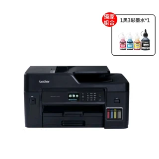 brother 搭1組1黑3彩墨水★MFC-T4500DW 大連供A3多功能複合式噴墨機(列印/複印/掃描/傳真/WiFi)