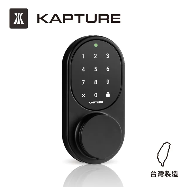 【KAPTURE】四合一智慧型電子輔助鎖(密碼/藍芽/遠端/鑰匙)