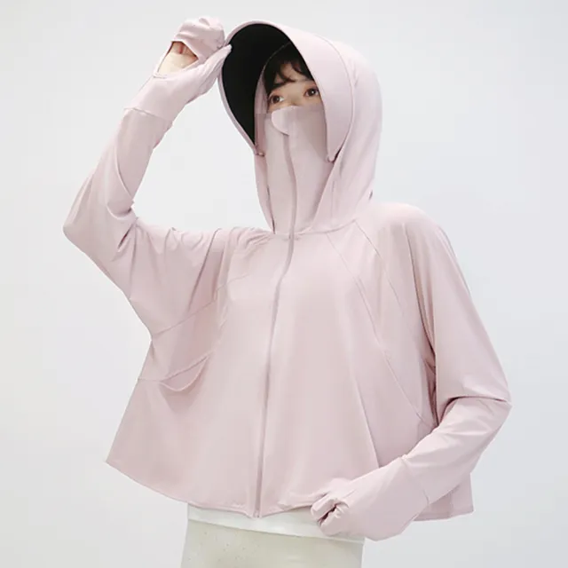 【Gordi】防紫外線冰絲防曬服 涼感連帽防曬衣 遮臉護脖可拆卸帽檐 運動健身外套