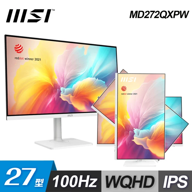 MSI 微星 27型 Modern MD272QXPW 100Hz 美型螢幕 白色