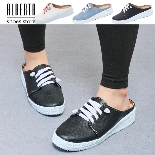 AlbertaAlberta 跟高3.5cm MIT 台灣製 厚底 休閒穆勒鞋 鞋帶 前包後空鞋 涼拖鞋 3色