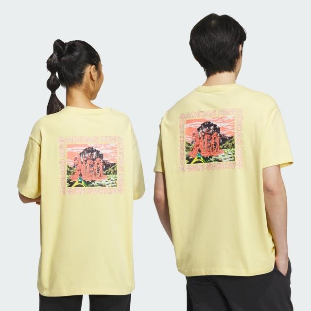 【adidas 官方旗艦】CITY ESCAPE 短袖上衣 T恤 男/女 IA6853