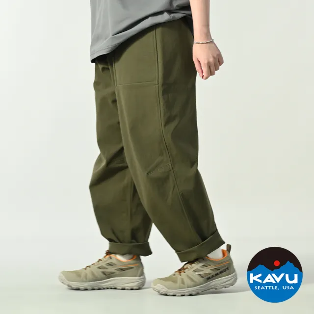 【KAVU】U/O Pant 日系戶外繭型長褲 綠色 中性款 #LE002