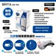 【BRITA】全新升級 Brita on tap 濾菌龍頭式濾水器 內含1支濾芯(平輸品)