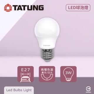 【TATUNG 大同】4入組 LED燈泡 3W 白光 黃光 E27 全電壓 LED 球泡燈