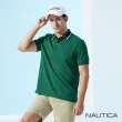 【NAUTICA】男裝 跳色領百搭短袖POLO衫(綠色)