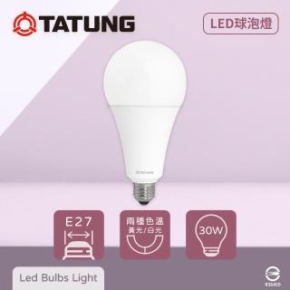 【TATUNG 大同】LED燈泡 30W 6500K 白光 E27 全電壓 LED 球泡燈