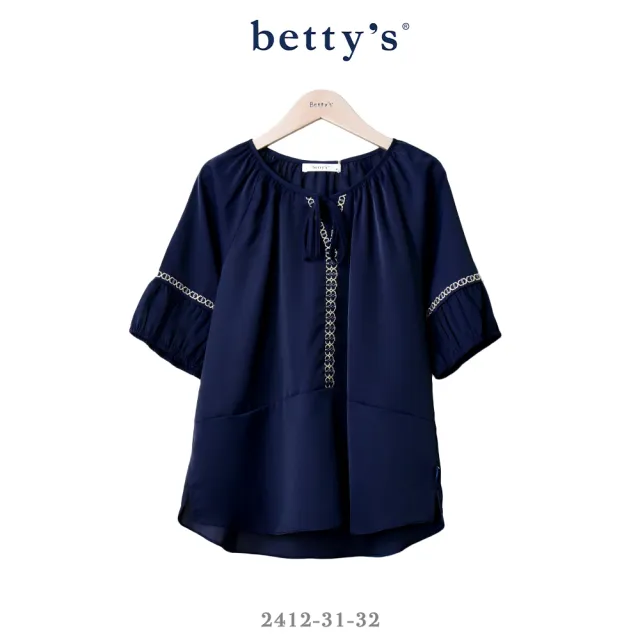 【betty’s 貝蒂思】公主風刺繡雪紡上衣(共二色)