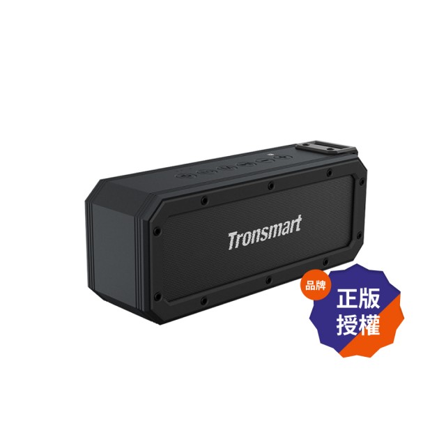 【Tronsmart】Element Force+防水藍牙喇叭(聲而不凡 震撼音效)