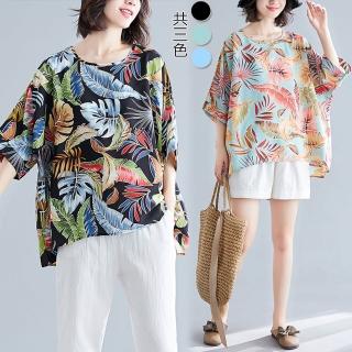 【K.W.】現貨名媛甜美印花叢林氛圍上衣(共3色)