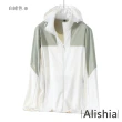 【Alishia】男女款簡約拼色透氣防曬涼感冰絲外套 S-3XL(現+預  共七色)