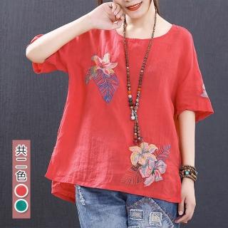 【K.W.】現貨大器柔美繡花大舒適上衣(共3色)
