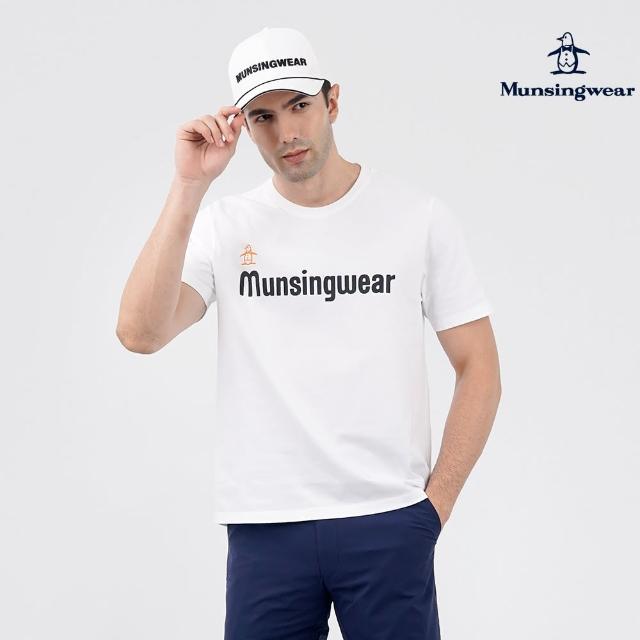 【Munsingwear】企鵝牌 男款白色印花純棉舒適短袖T恤 微落肩 MGTL2508