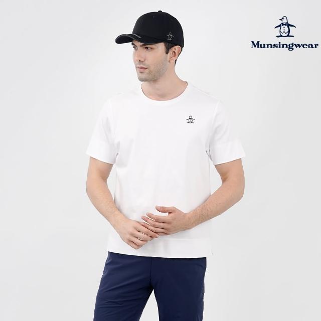 【Munsingwear】企鵝牌 男款白色下襬開叉純棉舒適短袖T恤  MGTL2509