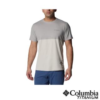 【Columbia 哥倫比亞 官方旗艦】男款-鈦 Cirque River酷涼快排短袖上衣-卡其灰(UAE57360AT/IS)