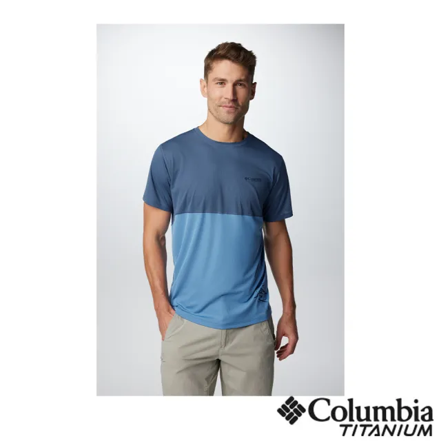 【Columbia 哥倫比亞 官方旗艦】男款-鈦Cirque River™酷涼快排短袖上衣-藍色(UAE57360BL/IS/經典商品)