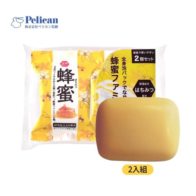 【日本香皂】Pelican蜂蜜潤肌香皂 80g x 2入/組(2入香皂)