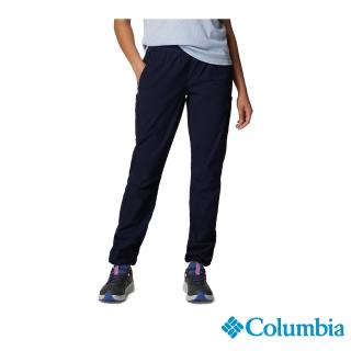【Columbia 哥倫比亞 官方旗艦】女款-Leslie Falls™超防曬UPF50防潑長褲-夜幕藍(UAK92850AG/IS)