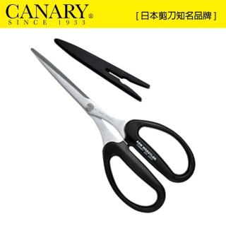 【CANARY 長谷川刃物】剪刀大力士-加強長刃(AW-190HS)