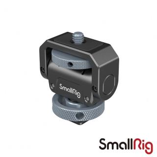 【SmallRig 斯莫格】3809 輕量 冷靴螢幕托架(公司貨)