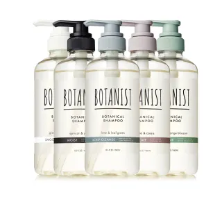 即期品【BOTANIST】植物性洗髮精/潤髮乳460ml(滋潤/清爽/受損護理/髮肌淨化/彈潤蓬鬆)