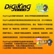 【DigiKing 數位新貴】32吋美學無邊低藍光液晶顯示器(DK-V32HM88)