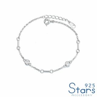 【925 STARS】純銀925手鍊 鋯石手鍊/純銀925極簡圓型鋯石造型手鍊(2色任選)