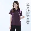 【遊遍天下】女款抗UV防曬速乾吸濕排汗機能POLO衫 GS1048暗紫(M-5L 大尺碼)