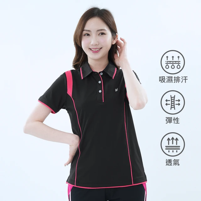 【遊遍天下】女款顯瘦抗UV防曬速乾吸濕排汗機能POLO衫 GS1050黑色(M-5L 大尺碼)
