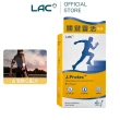 【LAC 利維喜】敏力捷果凍-梅子口味x1盒組(共30包/葡萄糖胺/軟骨素/Ⅱ型膠原蛋白)