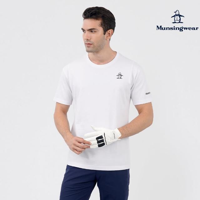 【Munsingwear】企鵝牌 男款白色落肩剪接純棉舒適短袖T恤 MGTL2507