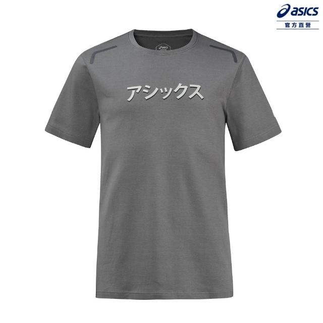 【asics 亞瑟士】短袖上衣 男款 訓練上衣(2031E782-300)