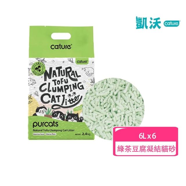 【Cature 凱沃】天然豆腐綠茶凝結貓砂6L/2.4kg*6盒(豆腐砂貓砂/凝結力佳)