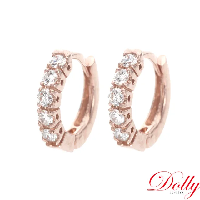 【DOLLY】0.80克拉 緬甸紅寶石18K玫瑰金鑽石項鍊