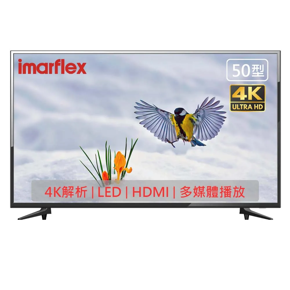 【IMARFLEX 伊瑪】50吋無邊框4K液晶顯示器(IM-50DK02)