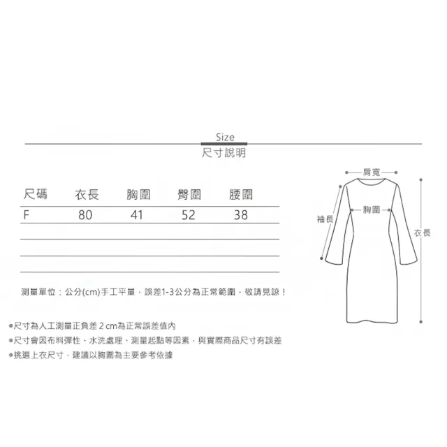 【MsMore】韓國簡約高級感設計感寬鬆百搭背心無袖連身裙西服中長版洋裝#121343(黑/灰)