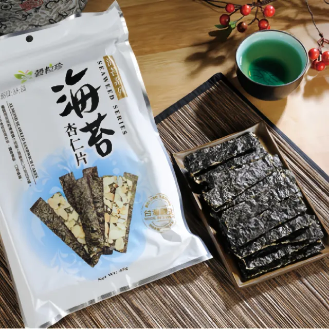 【穀粒珍/維盛發】海苔夾心脆片40g/包x6;口味任選(堅果/原味杏仁/南瓜籽酥/蕎麥紫米 海苔)