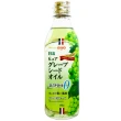 【日清】葡萄籽油-零膽固醇 400g