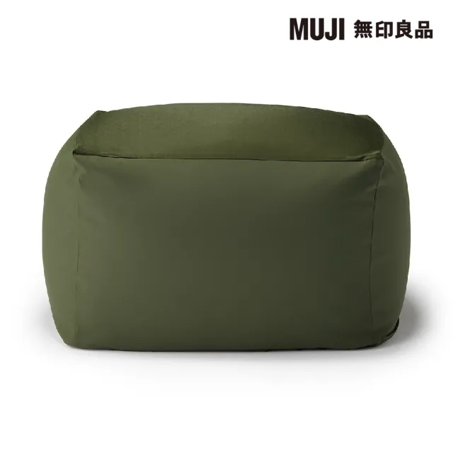 【MUJI 無印良品】懶骨頭沙發/聚酯纖維平織/卡其