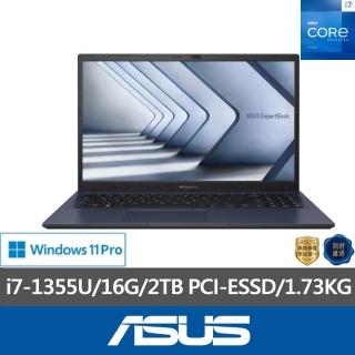 【ASUS 華碩】特仕款 15.6吋輕薄商用筆電(Expertbook B1508CV/i7-1355U/16G/2TB SSD/W11P)