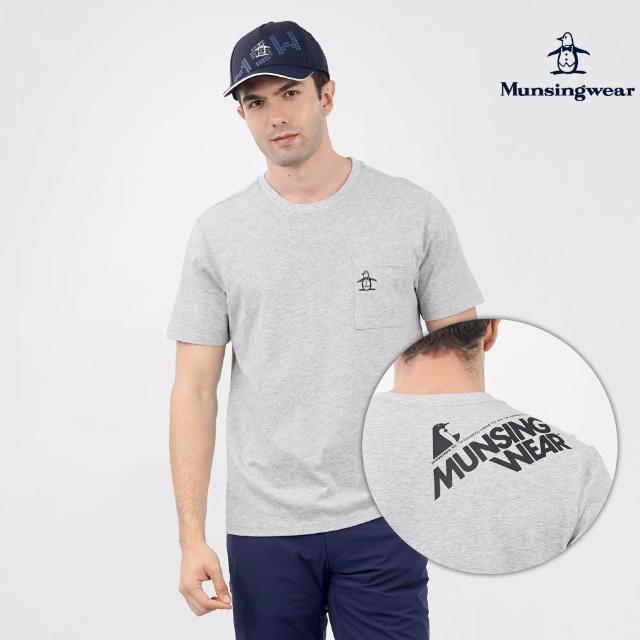 【Munsingwear】企鵝牌 男款灰色口袋後印花休閒純棉短袖T恤 微落肩    MGTL2506