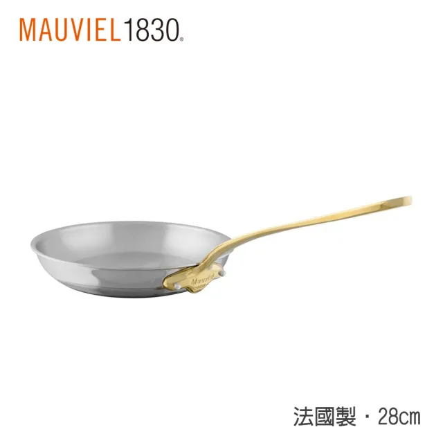 Mauviel】COOKb單手平煎鍋28cm(法國米其林專用銅鍋) - momo購物網