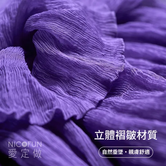 【NicoFun 愛定做】木質系17 黑暗紅柳葉絲 百搭圍脖 圍巾 100%桑蠶絲 真絲(silk四季圍脖 圍巾 領巾 髮帶)