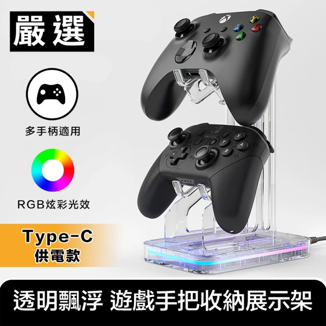 Microsoft 微軟 XBOX Elite Series