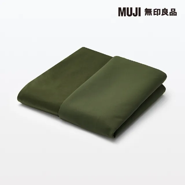 【MUJI 無印良品】懶骨頭椅套/聚酯纖維平織/卡其 65*65*43cm