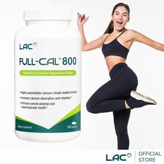 【LAC 利維喜】優鎂鈣800食品錠x1入組(共240錠/維他命D/鎂/鉀/檸檬蘋果酸鈣)