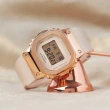【CASIO 卡西歐】G-SHOCK WOMEN 金屬錶框 時尚玫瑰金方形電子錶(GM-S5600PG-4)